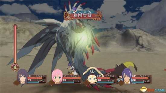 《薄暮传说:终极版》全巨兽位置一览