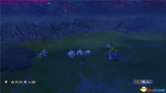 《薄暮传说:终极版》全巨兽位置一览