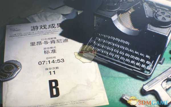 《生化危机2:重制版》躲丧尸方法分享