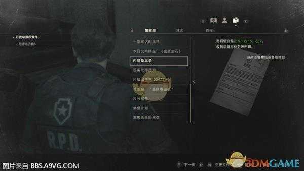 《生化危机2:重制版》警察局一楼西侧办公室保险柜密码提示位置分享