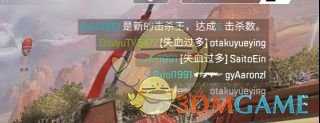 《Apex英雄》强力武器推荐