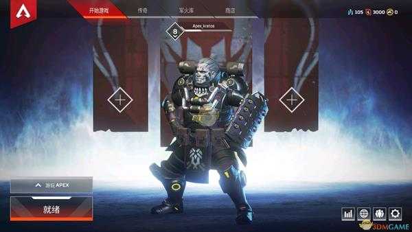 《Apex英雄》PS4版本死机解决方法分享
