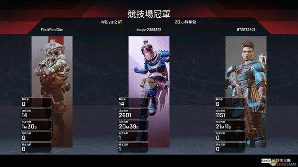 《Apex英雄》恶灵枪械推荐