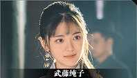 《隐形守护者》全重要人物档案及隐藏剧情详解