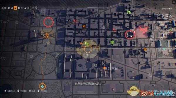 《全境封锁2》怎么刷卡牌?速刷白区BOSS技巧指南