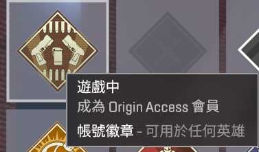 apex创始人