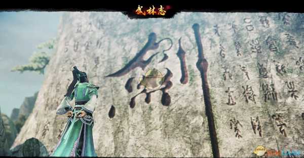 《武林志》成为武林盟主方法分享
