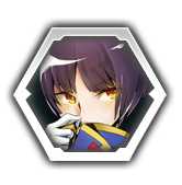《苍翼默示录:神观之梦》琥珀信息介绍