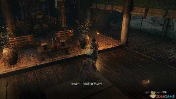 《只狼:影逝二度》招魂壬生气球效果作用介绍