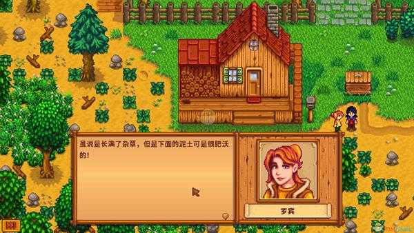 《星露谷物语》绿豆用途及价格一览