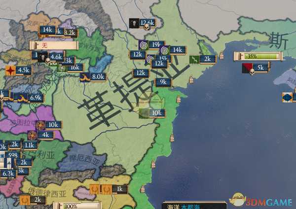 《大将军：罗马》革提亚国家介绍