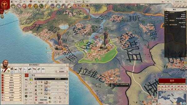 《大将军:罗马》西藏国家藏背景介绍