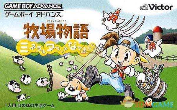《牧场物语：矿石镇的伙伴们》山之别墅获得方法介绍