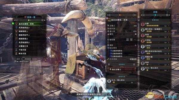 《怪物猎人:世界》历战王熔岩龙高收益打法及配装指南