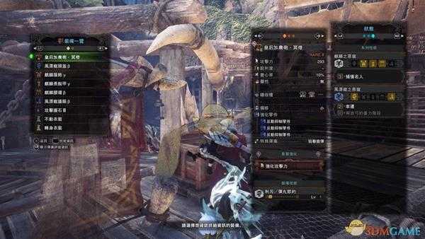 《怪物猎人:世界》历战王熔岩龙高收益打法及配装指南