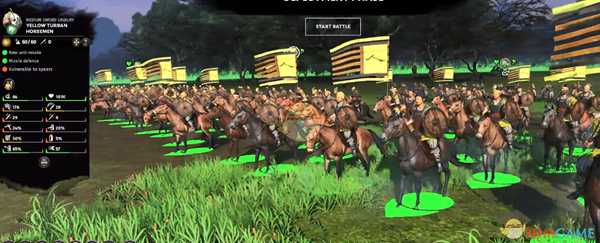 《全面战争:三国》黄巾军势力全兵种介绍及优缺点分析