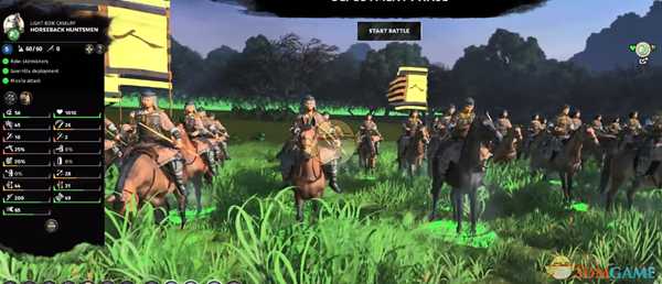 《全面战争:三国》黄巾军势力全兵种介绍及优缺点分析