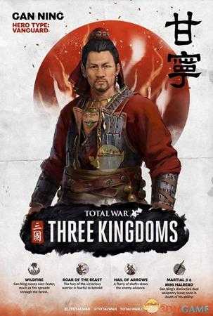 《全面战争:三国》吴国势力武将图鉴一览