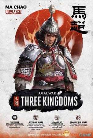 《全面战争：三国》西凉势力武将图鉴一览