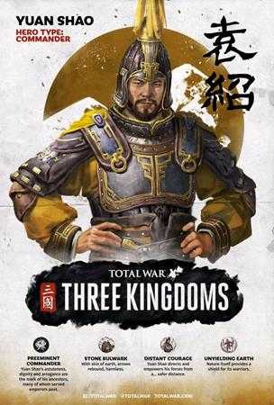 《全面战争：三国》诸侯势力武将汇总一览