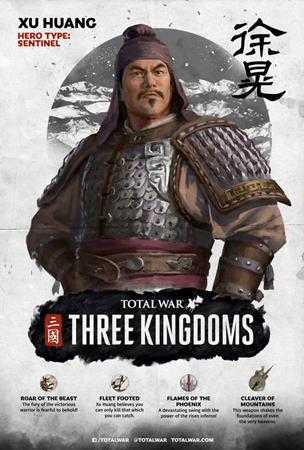 《全面战争:三国》魏国势力武将图鉴一览