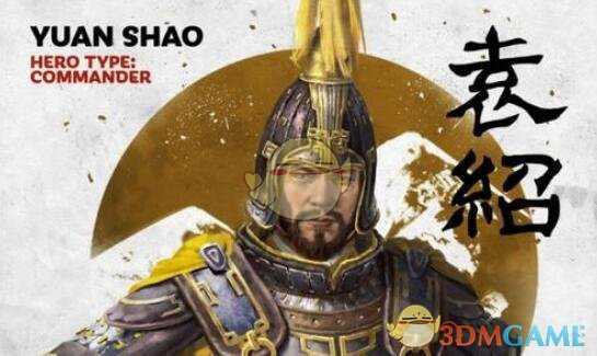《全面战争:三国》骑乘弓箭手属性介绍