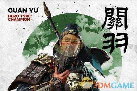 《全面战争:三国》白马义从团作用效果介绍