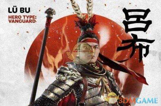 《全面战争:三国》水属性技能镇静效果介绍