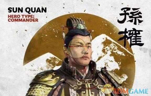 《全面战争:三国》木属性技能谋思效果介绍