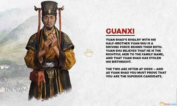 《全面战争：三国》袁绍怎么玩？袁绍武将介绍及玩法指南