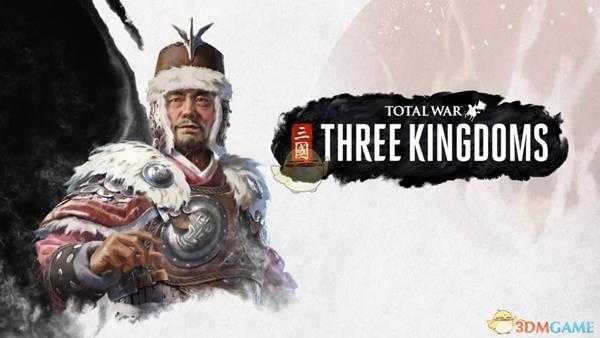 《全面战争:三国》马腾势力特性及玩法风格介绍