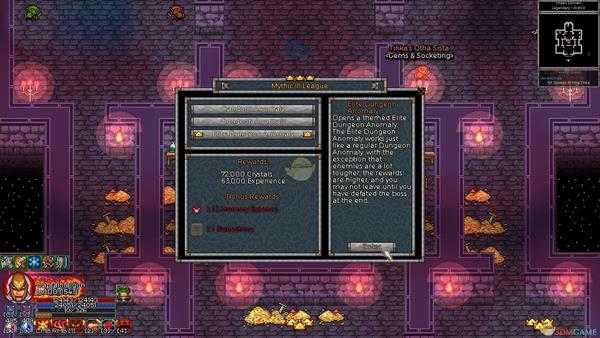 《chronicon》升级方法介绍