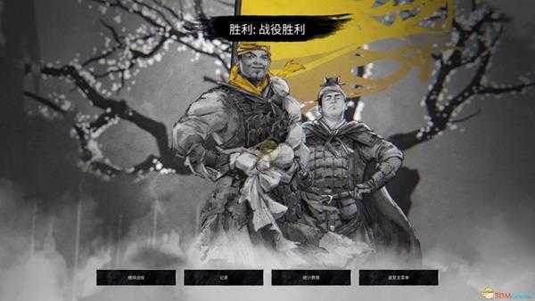 《全面战争：三国》佩剑守卫优缺点介绍