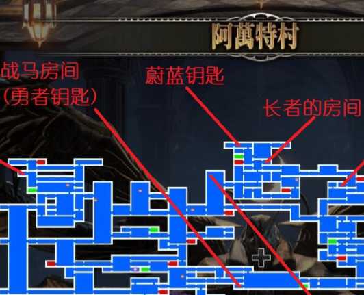 《赤痕:夜之仪式》长者的房间位置介绍