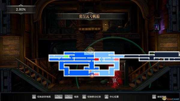 《赤痕:夜之仪式》全招式书架位置一览