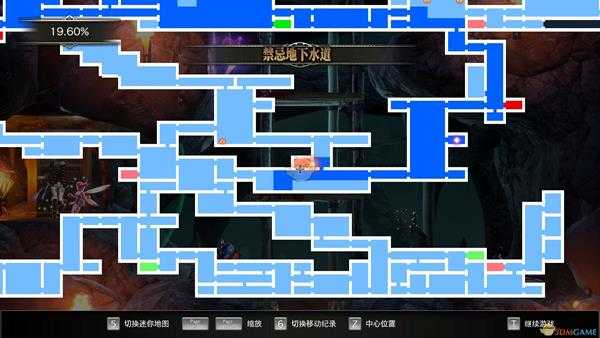 《赤痕:夜之仪式》全招式书架位置一览