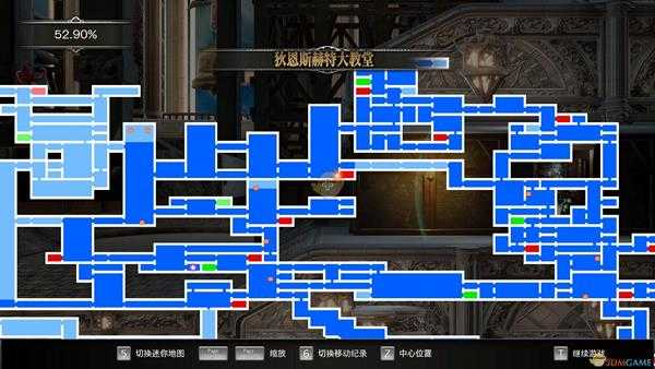 《赤痕:夜之仪式》全招式书架位置一览