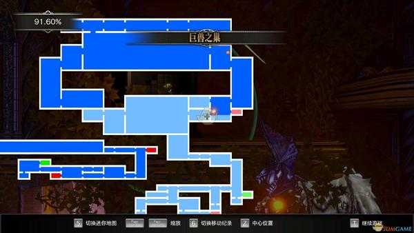 《赤痕:夜之仪式》全招式书架位置一览