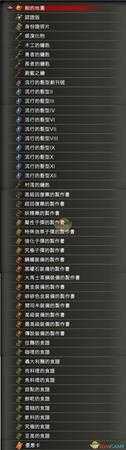 《赤痕：夜之仪式》全关键道具一览表