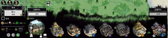 《全面战争:三国》工商业省建筑配置讨论分享
