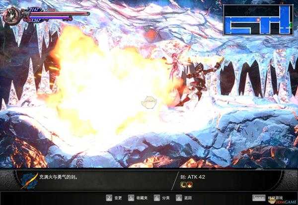 《赤痕:夜之仪式》弗罗雷贝尔克释放技能方法分享