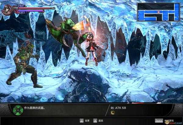 《赤痕:夜之仪式》盾牌武器装备介绍