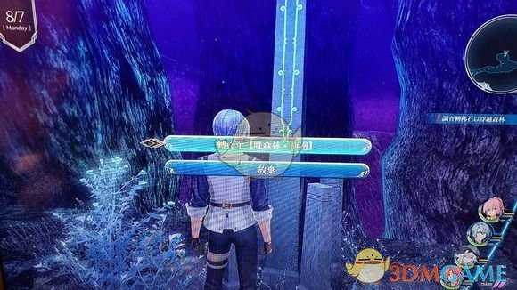 《英雄传说:闪之轨迹4》魔森林传送石位置分享