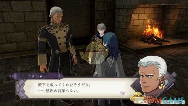 《火焰纹章:风花雪月》杜笃人物介绍