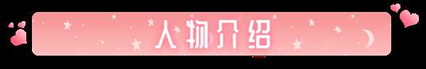 《同居指南》好玩吗 游戏特色玩法介绍