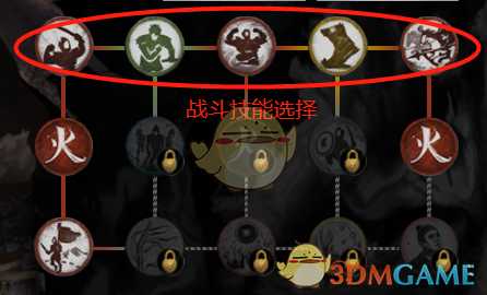 《全面战争:三国》经济发展+人才储备打法分享