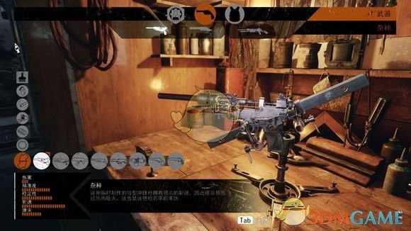 《地铁:逃离》土制冲锋枪评价分析