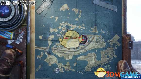 《地铁:逃离》弹药袋背心获取关卡分享