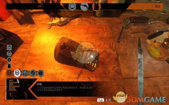 《地铁:逃离》护腕功能介绍分享