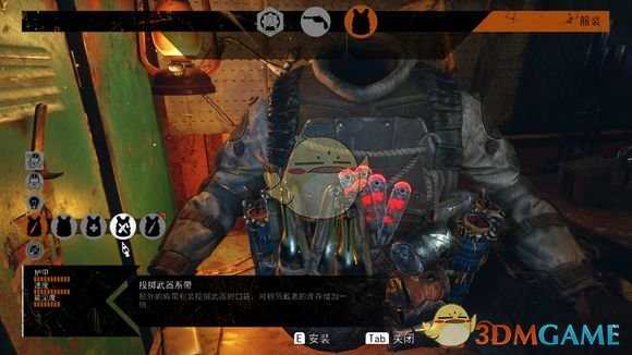 《地铁:逃离》伏尔加河关卡装备推荐分享